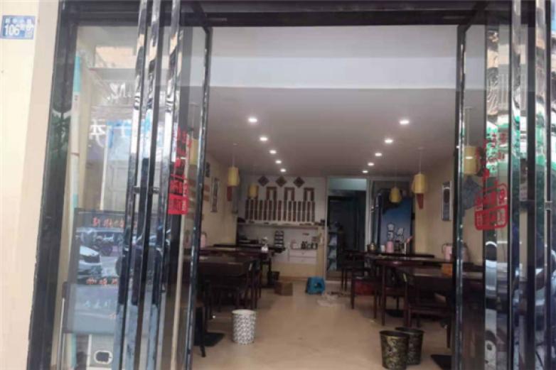 荣日重庆鸡公煲